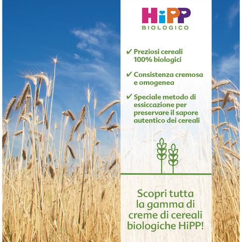 Hipp Spelled Cereal Cream 200gr