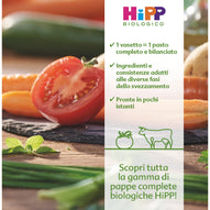 Hipp - Spaghettini With Delicate Ragù 220gr