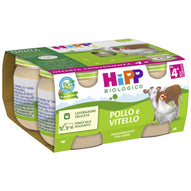 Hipp - Omegeneizzato Carne Pollo E Vitello: Confezione Multipack 4x80 gr