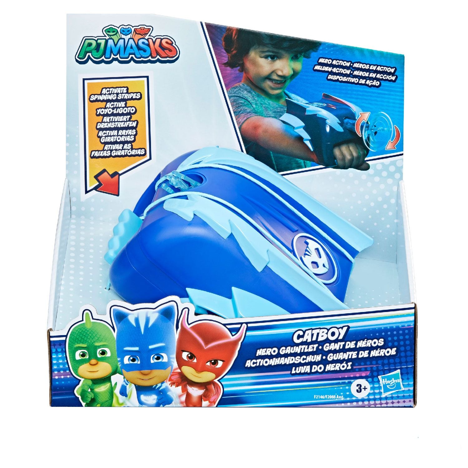 Hasbro - PJ Masks Guanti Role Play F20885L0