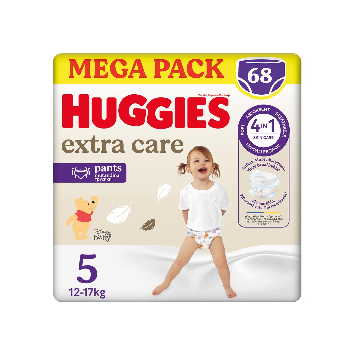 Huggies - Extra Care Mutandina Megapack Taglia 5 (68pz)