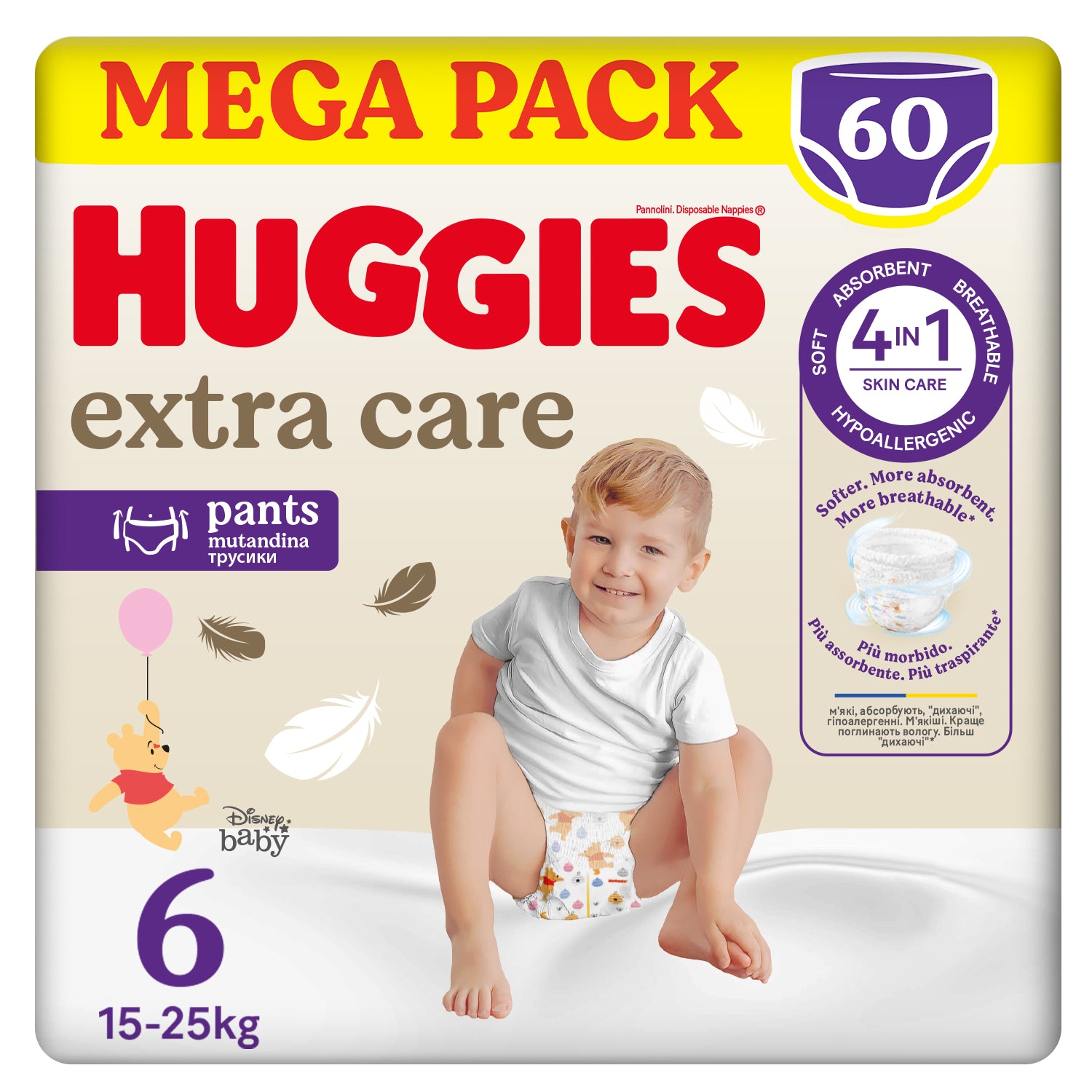 Huggies - Extra Care Mutandina Megapack Taglia 6 (60pz)