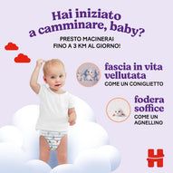 Huggies - Ultra Comfort Panties Megapack Size 5 11-25kg 75 PCS