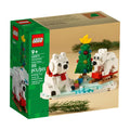Lego - Christmas Polar Bears 40571