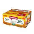 Plasmon Homogenized Chicken 4 x 80 gr