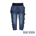 Blue Seven - Jeans Bambina